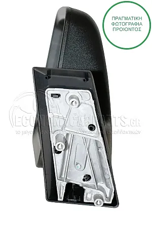 ΚΑΘΡΕΦΤΗΣ ΕΞΩΤΕΡΙΚΟΣ ΜΗΧΑΝΙΚΟΣ ΧΕΙΡΟΚΙΝΗΤΟΣ (CONVEX GLASS) (Α)