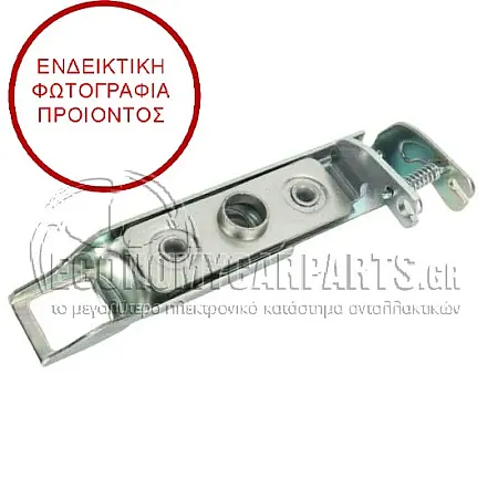 ΚΛΕΙΔΑΡΙΑ ΜΕΤΩΠΗΣ