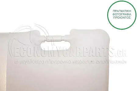 ΣΚΙΑΔΙΟ