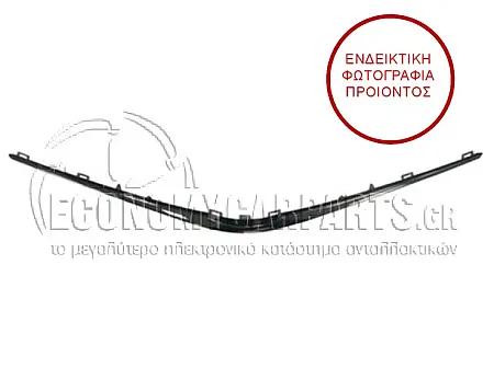 ΔΙΑΚΟΣΜΗΤΙΚΟ ΜΑΣΚΑΣ (ΧΡΩΜΙΟ ΣΚΟΥΡΟ)