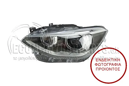 ΦΑΝΑΡΙ ΕΜΠΡΟΣ (Bi-XENON) (ΕΞΥΠΝΟ) (ΜΕ ΦΩΣ ΗΜΕΡΑΣ LED) (TYC)