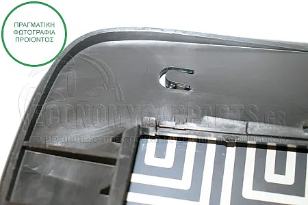ΚΡΥΣΤΑΛΛΟ ΚΑΘΡΕΦΤΗ ΘΕΡΜΑΙΝΟΜΕΝΟ (CONVEX GLASS) 2000-2005