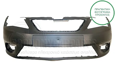 ΠΡΟΦΥΛΑΚΤΗΡΑΣ ΕΜΠΡΟΣ ΒΑΦΟΜΕΝΟΣ (ΕΥΡΩΠΗ)