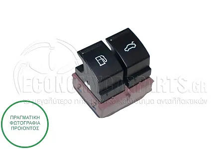 ΔΙΑΚΟΠΤΗΣ ΒΕΝΖΙΝΗΣ/ΜΠΑΓΚΑΖ (4pin)