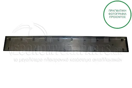 ΦΑΣΑ ΠΟΡΤΑΣ ΣΥΡΩΜΕΝΗΣ (ΓΙΑ ΟΧΗΜΑΤΑ ΜΕ ΜΕΣΑΙΑ-ΜΑΚΡΥΑ ΚΑΡΟΤΣΑ) (ΜΗΚΟΣ: 146cm)