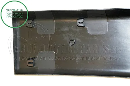 ΦΑΣΑ ΠΟΡΤΑΣ ΣΥΡΩΜΕΝΗΣ (ΓΙΑ ΟΧΗΜΑΤΑ ΜΕ ΜΕΣΑΙΑ-ΜΑΚΡΥΑ ΚΑΡΟΤΣΑ) (ΜΗΚΟΣ: 146cm)
