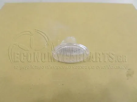 ΦΛΑΣ ΦΤΕΡΟΥ ΛΕΥΚΟ <--2006