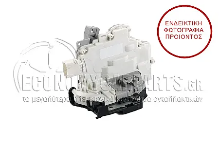 ΚΛΕΙΔΑΡΙΑ ΠΟΡΤΑΣ ΠΙΣΩ ΗΛΕΚΤΡΟΜΑΓΝΗΤΙΚΗ (9pin) (Α)