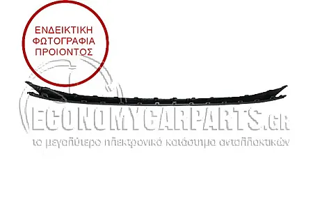 ΒΑΣΗ ΣΤΗΡΙΞΗΣ ΣΠΟΙΛΕΡ ΕΜΠΡΟΣ