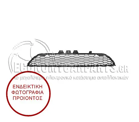 ΔΙΧΤΥ ΠΡΟΦΥΛΑΚΤΗΡΑ ΕΜΠΡΟΣ