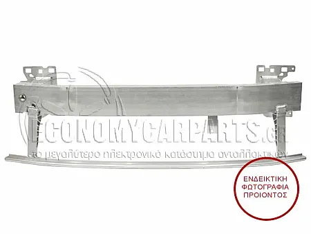 ΤΡΑΒΕΡΣΑ ΠΡΟΦΥΛΑΚΤΗΡΑ ΕΜΠΡΟΣ (ΑΛΟΥΜΙΝΙΟ)