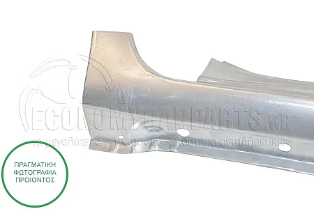 ΜΑΡΣΠΙΕ (ΓΙΑ ΟΧΗΜΑΤΑ ΜΕ 5 ΠΟΡΤΕΣ)