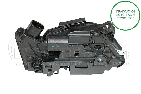 ΚΛΕΙΔΑΡΙΑ ΠΟΡΤΑΣ ΠΙΣΩ ΗΛΕΚΤΡΟΜΑΓΝΗΤΙΚΗ (6pin) (Α)