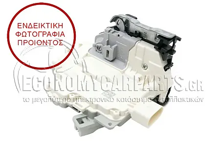 ΚΛΕΙΔΑΡΙΑ ΠΟΡΤΑΣ ΠΙΣΩ ΗΛΕΚΤΡΟΜΑΓΝΗΤΙΚΗ (9pin) (Α)