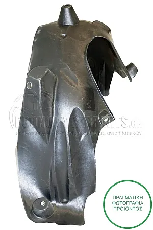 ΘΟΛΟΣ ΠΙΣΩ ΠΛΑΣΤΙΚΟΣ