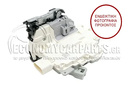 ΚΛΕΙΔΑΡΙΑ ΠΟΡΤΑΣ ΠΙΣΩ ΗΛΕΚΤΡΟΜΑΓΝΗΤΙΚΗ (9pin) (Α)