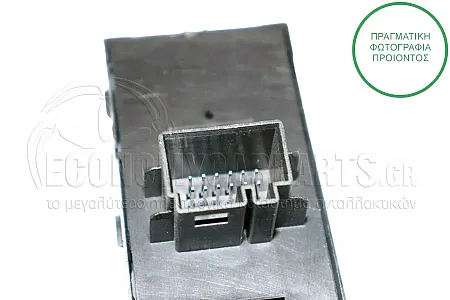 ΔΙΑΚΟΠΤΗΣ ΠΑΡΑΘΥΡΩΝ ΕΜΠΡΟΣ (Τετραπλός) (12pin)