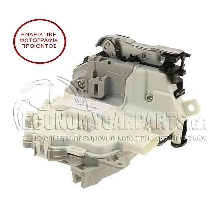 ΚΛΕΙΔΑΡΙΑ ΠΟΡΤΑΣ ΠΙΣΩ ΗΛΕΚΤΡΟΜΑΓΝΗΤΙΚΗ (5pin) (Α)