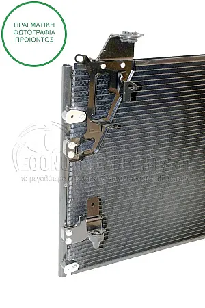 ΨΥΓΕΙΟ A/C (ΓΙΑ ΕΚΔΟΣΕΙΣ 2.5 ΠΕΤΡΕΛΑΙΟ) (ΓΙΑ ΟΧΗΜΑΤΑ ΜΕ ΔΙΠΛΗ ΚΑΜΠΙΝΑ) (ΔΙΑΣΤΑΣΕΙΣ ΚΥΨΕΛΗΣ: 648x440x16mm)