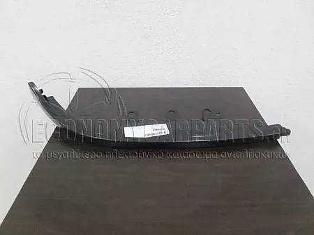 ΔΙΑΚΟΣΜΗΤΙΚΟ ΕΜΠΡΟΣ ΦΑΝΑΡΙΟΥ