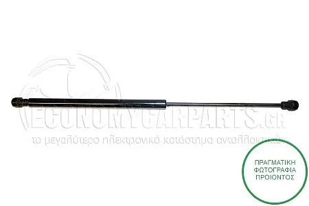 ΑΜΟΡΤΙΣΕΡ ΚΑΠΩ ΕΜΠΡΟΣ (435L-270N) (MARELLI)