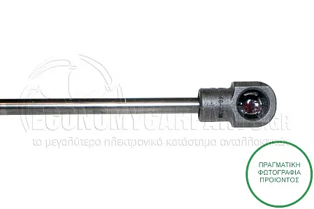 ΑΜΟΡΤΙΣΕΡ ΚΑΠΩ ΕΜΠΡΟΣ (435L-270N) (MARELLI)