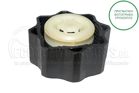 ΤΑΠΑ ΔΟΧΕΙΟΥ ΝΕΡΟΥ ΨΥΓΕΙΟΥ (ΓΙΑ ΕΚΔΟΣΕΙΣ 1.4DDiS ΠΕΤΡΕΛΑΙΟ) (1.4bar)