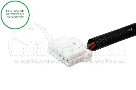 ΚΑΘΡΕΦΤΗΣ ΕΞΩΤΕΡΙΚΟΣ ΗΛΕΚΤΡΙΚΟΣ (CONVEX GLASS)