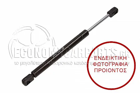 ΑΜΟΡΤΙΣΕΡ ΜΠΑΓΚΑΖ (299L-670N)