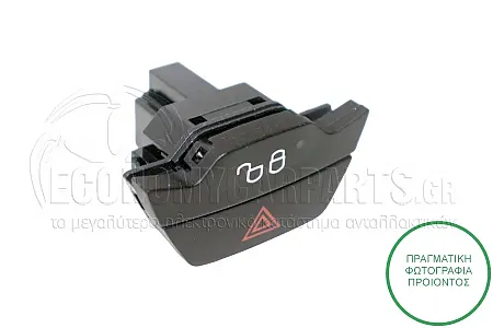 ΔΙΑΚΟΠΤΗΣ ΑΛΑΡΜ/ΚΛΕΙΔΩΜΑΤΟΣ (5pin)