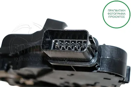ΚΛΕΙΔΑΡΙΑ ΠΟΡΤΑΣ ΠΙΣΩ ΗΛΕΚΤΡΟΜΑΓΝΗΤΙΚΗ (10pin)