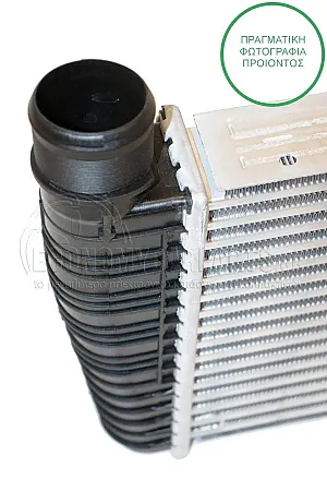 ΨΥΓΕΙΟ INTERCOOLER (ΓΙΑ ΟΛΕΣ ΤΙΣ ΕΚΔΟΣΕΙΣ ΒΕΝΖΙΝΗ - ΠΕΤΡΕΛΑΙΟ) (ΔΙΑΣΤΑΣΕΙΣ ΚΥΨΕΛΗΣ: 215x248x50mm)