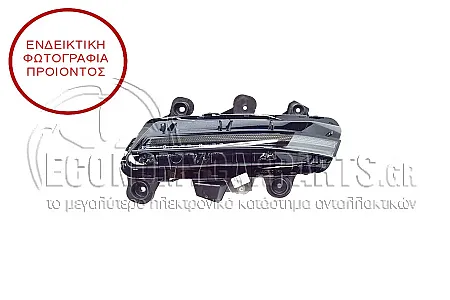 ΦΑΝΑΡΙ ΗΜΕΡΑΣ/ΚΑΙ ΦΛΑΣ ΕΜΠΡΟΣ LED (VALEO)