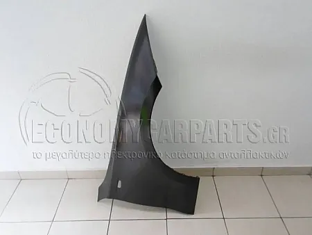 ΦΤΕΡΟ ΕΜΠΡΟΣ (ΕΥΡΩΠΗ)