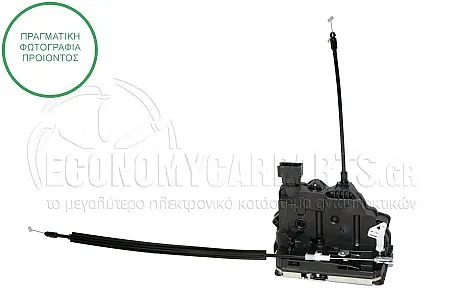 ΚΛΕΙΔΑΡΙΑ ΠΟΡΤΑΣ ΠΙΣΩ (ΓΙΑ ΟΧΗΜΑΤΑ ΜΕ ΔΙΠΛΗ ΠΟΡΤΑ ΠΙΣΩ) (6pin)