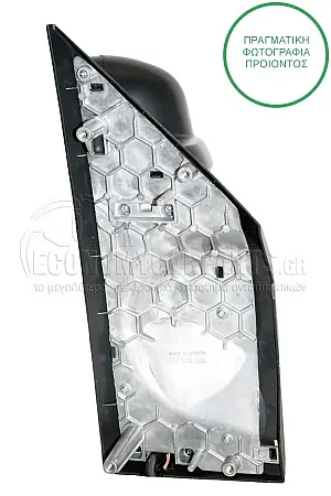 ΚΑΘΡΕΦΤΗΣ ΕΞΩΤΕΡΙΚΟΣ ΗΛΕΚΤΡΙΚΟΣ ΘΕΡΜΑΙΝΟΜΕΝΟΣ ΚΟΝΤΟΣ (ΜΕ ΦΛΑΣ) (ΜΕ ΑΙΣΘΗΤΗΡΑ ΘΕΡΜΟΚΡΑΣΙΑΣ) (CONVEX GLASS)
