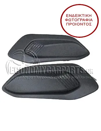 ΔΙΧΤΥΑ ΠΡΟΦΥΛΑΚΤΗΡΑ ΕΜΠΡΟΣ (ΧΩΡΙΣ ΘΕΣΕΙΣ ΓΙΑ ΠΡΟΒΟΛΕΙΣ ΟΜΙΧΛΗΣ) (ΣΕΤ)