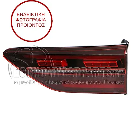 ΦΑΝΑΡΙ ΠΙΣΩ ΕΣΩΤΕΡΙΚΟ (LED ΔΥΝΑΜΙΚΟ) (MARELLI)
