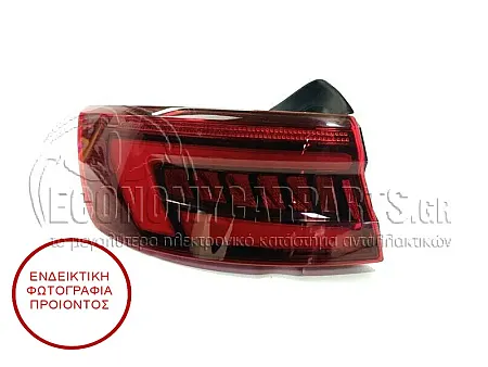 ΦΑΝΑΡΙ ΠΙΣΩ ΕΞΩΤΕΡΙΚΟ LED (ΓΙΑ ΕΚΔΟΣΕΙΣ S4) (HELLA)