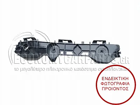 ΒΑΣΗ ΠΡΟΦΥΛΑΚΤΗΡΑ ΠΙΣΩ ΠΛΑΪΝΗ ΠΛΑΣΤΙΚΗ