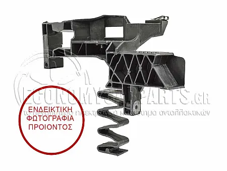 ΒΑΣΗ ΦΑΝΑΡΙΟΥ ΕΜΠΡΟΣ ΠΛΑΣΤΙΚΗ