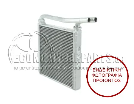 ΨΥΓΕΙΟ ΚΑΛΟΡΙΦΕΡ (ΔΙΑΣΤΑΣΕΙΣ ΚΥΨΕΛΗΣ: 130x170x27mm)