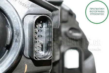 ΦΑΝΑΡΙ ΕΜΠΡΟΣ ΗΛΕΚΤΡΙΚΟ ΜΑΥΡΟ (ΜΕ ΛΕΥΚΟ ΦΛΑΣ ΚΑΙ ΚΙΤΡΙΝΟ ΑΝΤΑΝΑΚΛΑΣΤΙΚΟ) (DEPO)