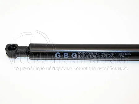 ΑΜΟΡΤΙΣΕΡ ΜΠΑΓΚΑΖ (565L-290N)