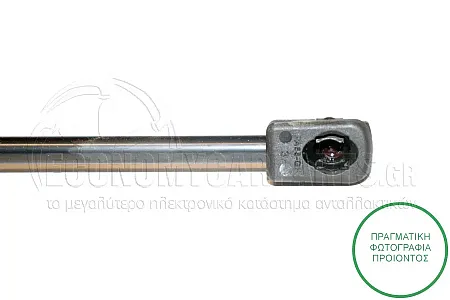ΑΜΟΡΤΙΣΕΡ ΜΠΑΓΚΑΖ (521L-635N) (MARELLI)