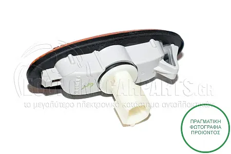 ΦΛΑΣ ΦΤΕΡΟΥ (ΚΙΤΡΙΝΟ)