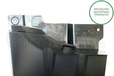 ΛΑΣΠΩΤΗΡΑΣ ΠΙΣΩ (ΓΙΑ ΟΧΗΜΑΤΑ ΜΕ ΔΙΠΛΗ ΚΑΜΠΙΝΑ)