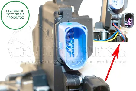 ΚΛΕΙΔΑΡΙΑ ΠΟΡΤΑΣ ΠΙΣΩ ΗΛΕΚΤΡΟΜΑΓΝΗΤΙΚΗ (9+2pin) (Α)