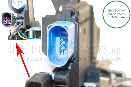 ΚΛΕΙΔΑΡΙΑ ΠΟΡΤΑΣ ΠΙΣΩ ΗΛΕΚΤΡΟΜΑΓΝΗΤΙΚΗ (9+2pin) (Α)