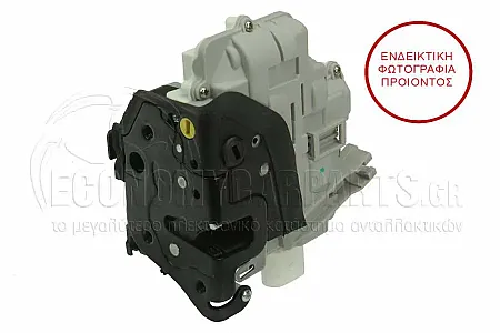 ΚΛΕΙΔΑΡΙΑ ΠΟΡΤΑΣ ΠΙΣΩ ΗΛΕΚΤΡΟΜΑΓΝΗΤΙΚΗ (8pin) (Α)
